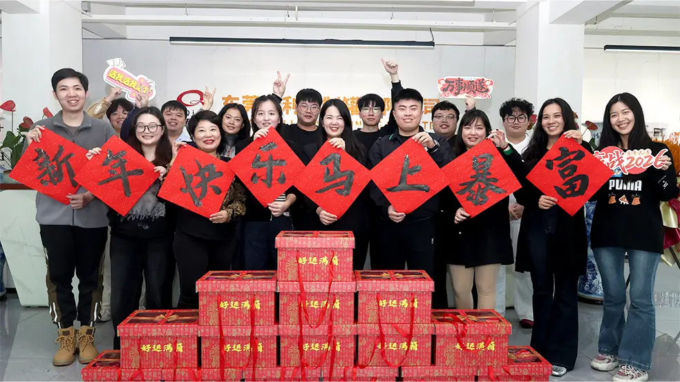 专业团队